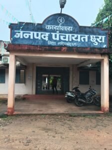 सोरिद पंचायत पीएम आवास घोटाला