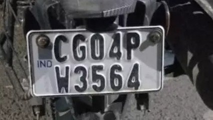 Raipur Accident News : रायपुर में देर रात भीषण सड़क हादसा, CCTV में कैद हुआ एक्सीडेंट