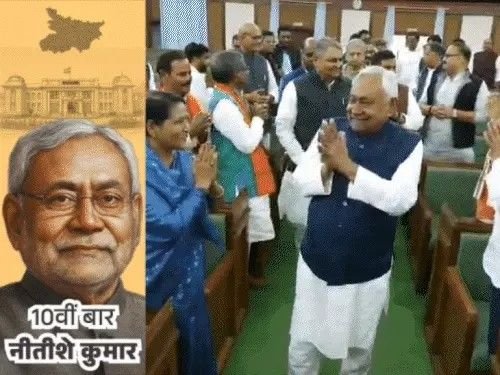 Neeteesh Kumaar Shapath : 25 साल में दसवीं बार सत्ता में वापसी, नीतीश के मंत्रिमंडल में नए चेहरे शामिल Neeteesh Kumaar Shapath