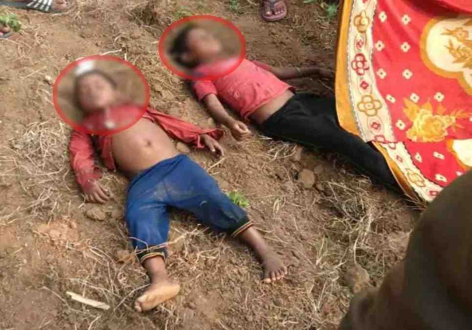 Chhattisgarh News : गांव में कोहराम, दो सगी बहनों की डूबने से मौत से फैला शोक Chhattisgarh News