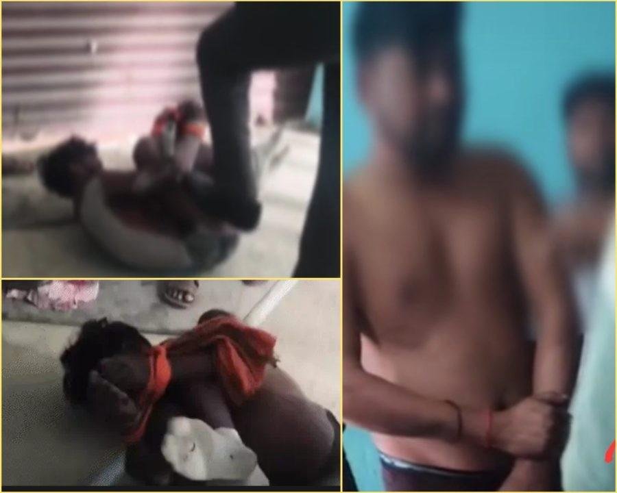 Chhattisgarh Crime News : डीजल चोरी के शक में दी गई ‘तालिबानी सजा’, क्रशर संचालक ने युवकों को अर्धनग्न कर पीटा Chhattisgarh Crime News :
