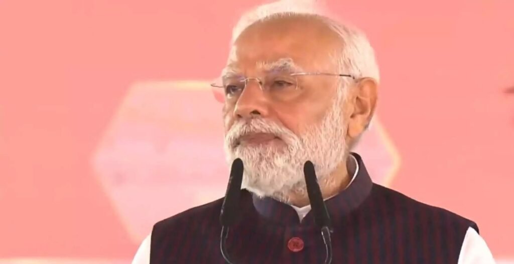 Meeting Address: छत्तीसगढ़ विधानसभा का नया भवन तैयार, पीएम मोदी ने किया लोकार्पण Meeting Address