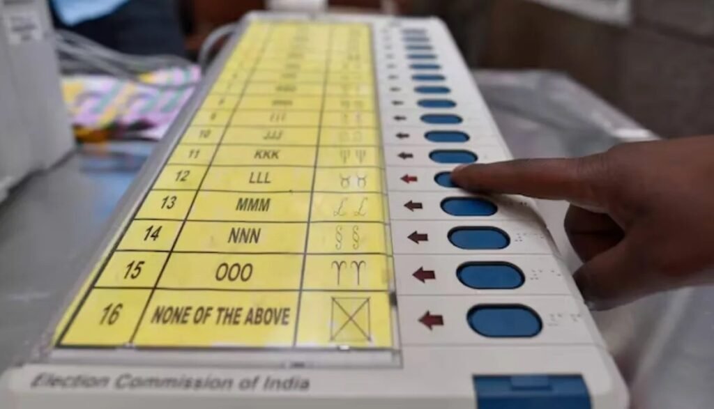 Maharashtra Elections: महाराष्ट्र के 246 नगरपालिकाओं और 42 नगर पंचायतों में जल्द होंगे चुनाव Maharashtra Elections
