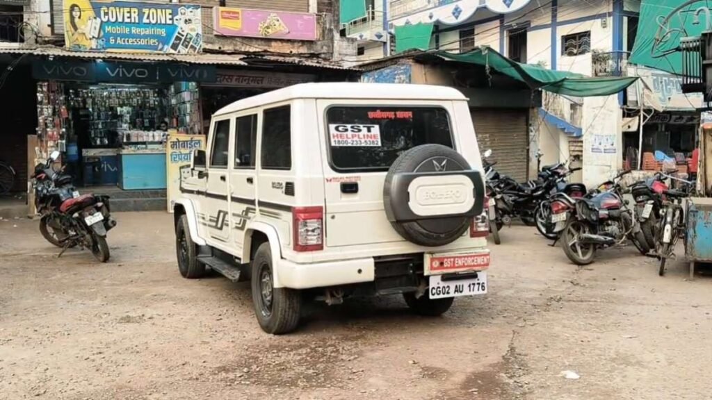 Chhattisgarh GST Raid : बालोद में पान मसाला व्यापारी पर GST की बड़ी कार्रवाई, बाजार में मचा हड़कंप Chhattisgarh GST Raid