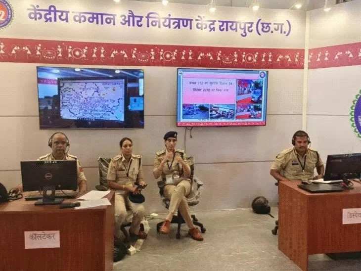 Chhattisgarh Emergency Service : डायल 112 बना लोगों का जीवन रक्षक, 2018 से अब तक 4 लाख लोगों को मिली मदद