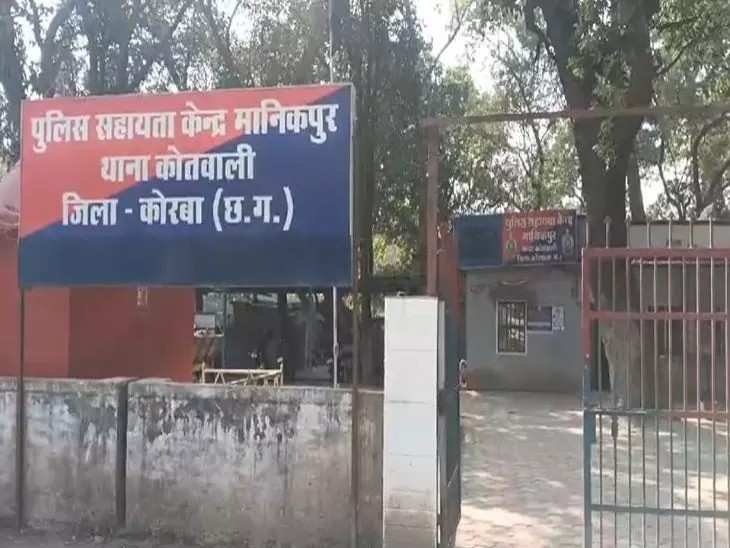 koraba Vakeel Parivaar Hamala : मानिकपुर में अधिवक्ता के घर में घुसे बदमाश, परिवार को दी धमकी और गाली-गलौज koraba Vakeel Parivaar Hamala