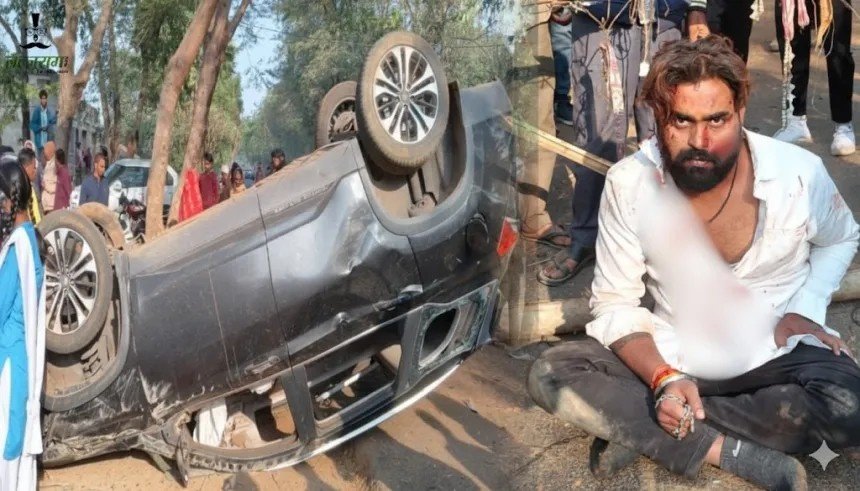 CG Accident News : तेज रफ्तार कार ने बस स्टॉप पर खड़े ग्रामीणों को मारी टक्कर, बुजुर्ग की मौत CG Accident News