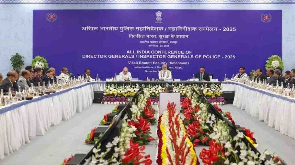 DGP-IG Conference : राष्ट्रीय सुरक्षा रणनीतियों की समीक्षा करेंगे प्रधानमंत्री