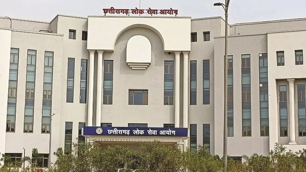 Chhattisgarh Assistant Professor Recruitment : छत्तीसगढ़ में मेडिकल शिक्षा और स्वास्थ्य व्यवस्था को बढ़ावा, 125 सहायक प्राध्यापक पदों पर सीधी भर्ती का ऐतिहासिक निर्णय Chhattisgarh Assistant Professor Recruitment