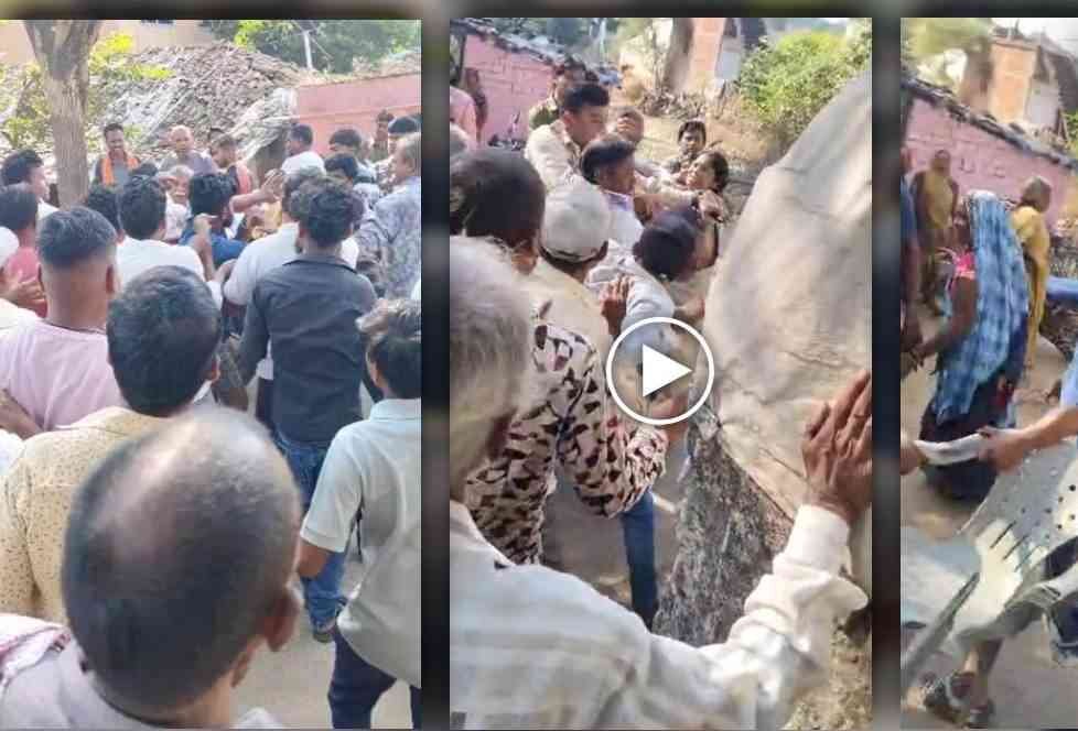 Chhattisgarh News : नवधा रामायण के चंदे को लेकर भिड़े ग्रामीण, लात-घूंसे और लाठी-डंडे चले Chhattisgarh News
