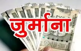 Text Books : गुणवत्ता से समझौता नहीं, पापुनि ने तय किए नए मानक, देर पर बढ़ेगी 1% रोजाना पेनाल्टी Text Books