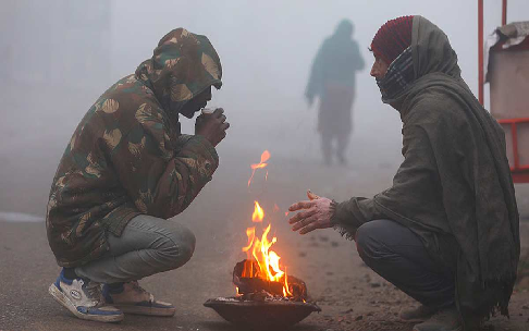 Increased Cold Wave In Chhattisgarh : अंबिकापुर और पेंड्रारोड में शीत लहर का प्रकोप, मौसम विभाग ने जारी किया अलर्ट