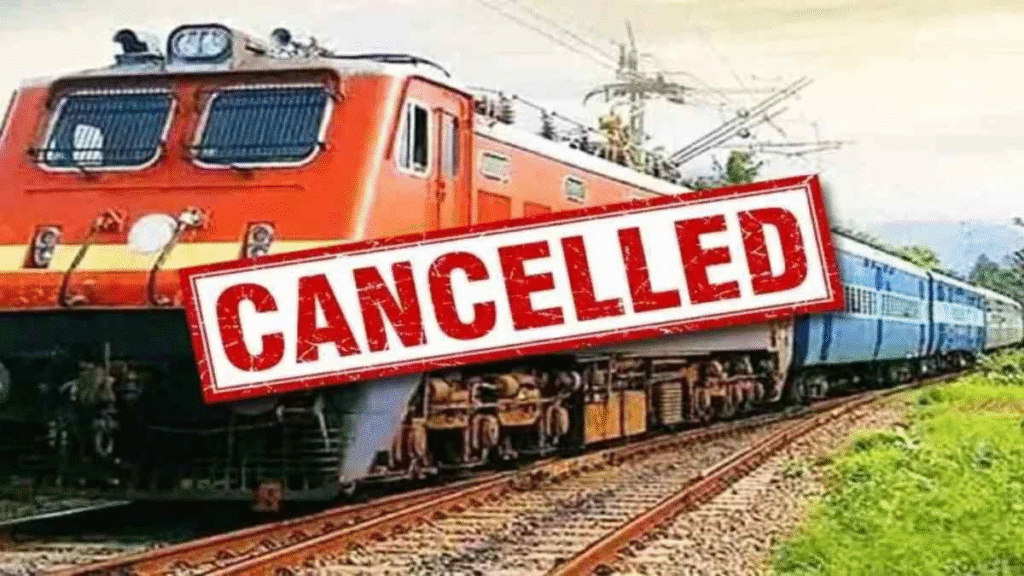 Trains canceled : बिलासपुर रेल मंडल में चौथी लाइन का काम, 13 से 17 नवम्बर तक कई ट्रेनें रहेंगी रद्द