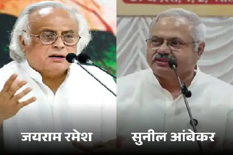 कांग्रेस का आरोप-RSS के लिए पाकिस्तानी कंपनी काम कर रही:अमेरिका में हितों की पैरवी करती है