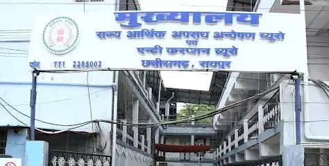 छत्तीसगढ़ में आबकारी और DMF घोटाले पर बड़ी कार्रवाई, एसीबी–EOW ने 20 ठिकानों पर मारी दबिश