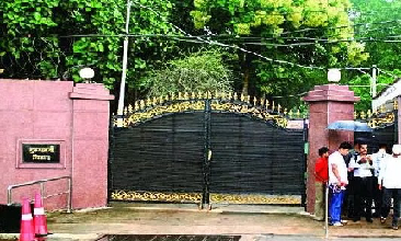 सीएम विष्णु देव साय फिर से शुरू करेंगे ‘जनदर्शन’, 13 नवंबर से जनता से सीधी मुलाकात — सचिवालय में तैयारियां तेज