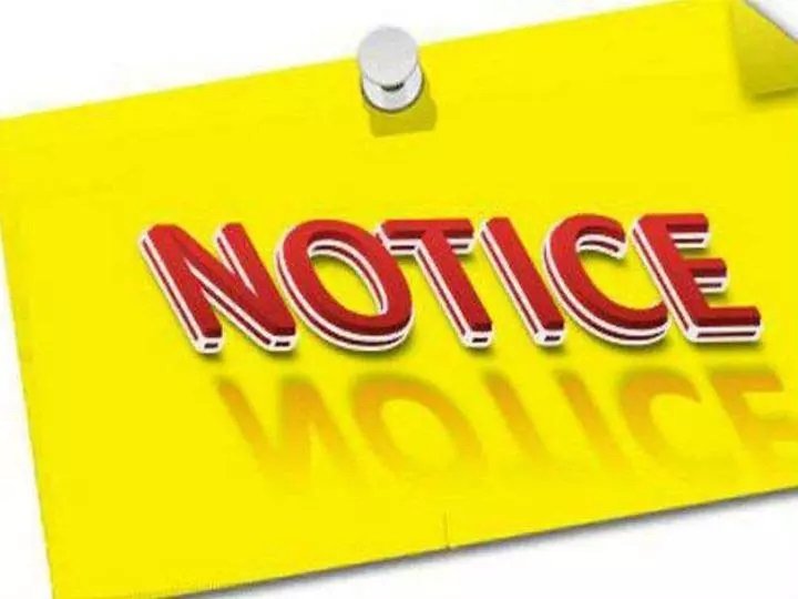 BLO notice : निर्वाचन कार्य में लापरवाही पर 7 बीएलओ को कारण बताओ नोटिस, जवाब नहीं देने पर होगी कार्रवाई