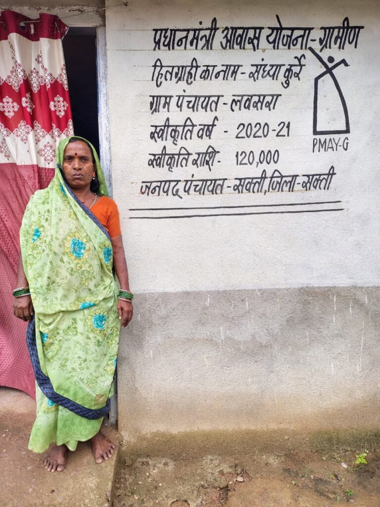 ग्रामीण महिलाओं के सपनों को पंख दे रही प्रधानमंत्री आवास योजना और महतारी वंदन योजना