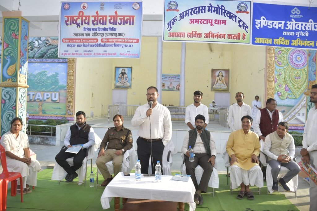 कलेक्टर-एसपी ने लालपुर और अमरटापू धाम में गुरूघासीदास जयंती की तैयारियों का लिया जायजा