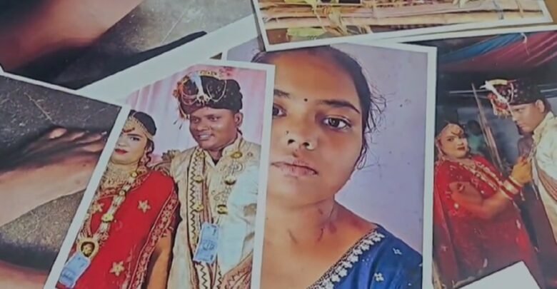 CG – नगर सैनिक की काली करतूतों का भंडाफोड़, दहेज के लालच में रचाई तीन शादी..पढ़िए पूरी खबर