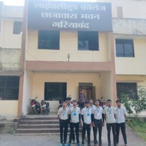 गरियाबंद लाइवलीहुड कॉलेज अव्यवस्था