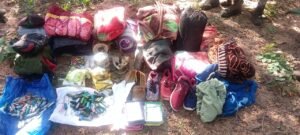 छत्तीसगढ़ नक्सल न्यूज़