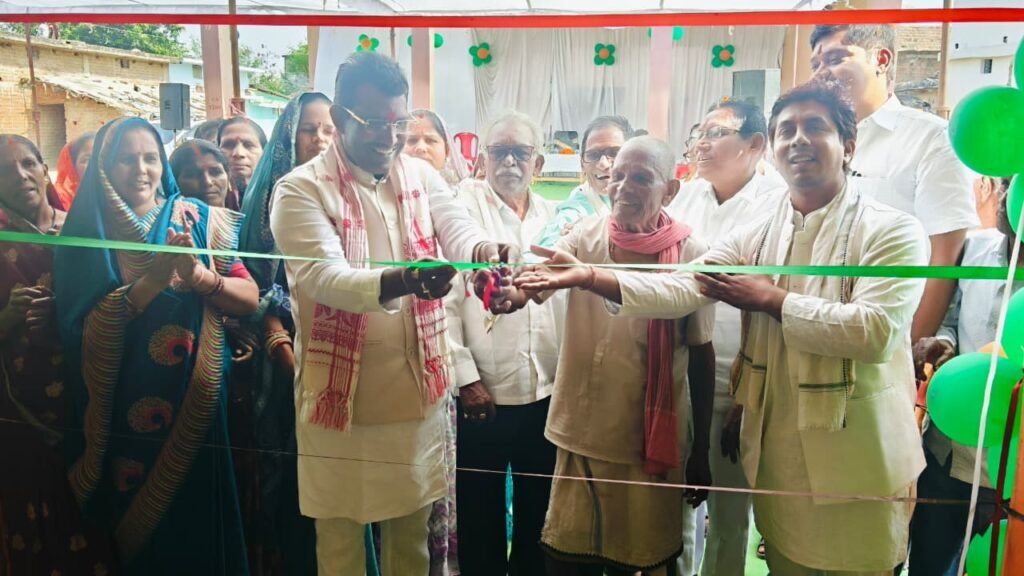 पिपरछेड़ी राशन दुकान