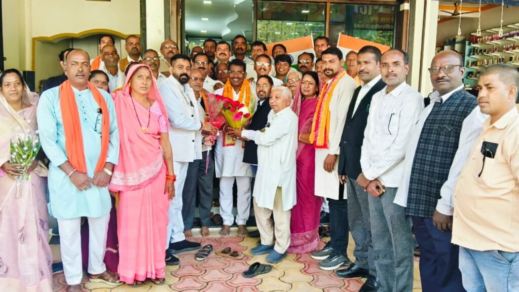 राजिम साहू समाज