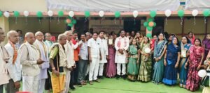 शासकीय उचित मूल्य दुकान राजिम