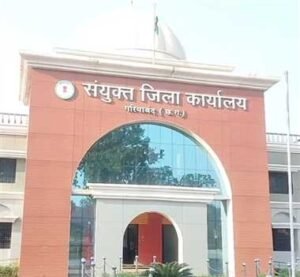 संकुल समन्वयक पदमुक्त