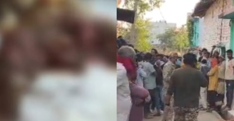 सेप्टिक टैंक में मिली नवविवाहिता की लाश, कुछ महीने पहले हुई थी लव मैरिज, गांव में फैली दहशत