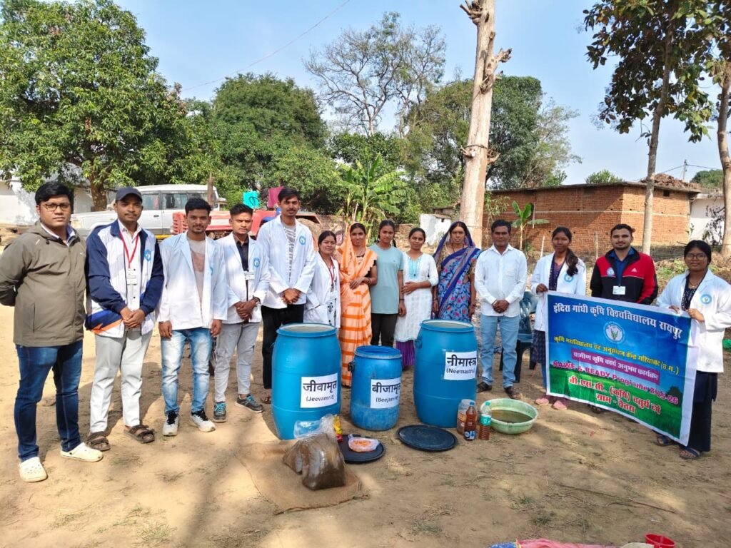 कृषि महाविद्यालय, गरियाबंद द्वारा निमास्त्र, जीवामृत और बीजामृत का सफल प्रदर्शन