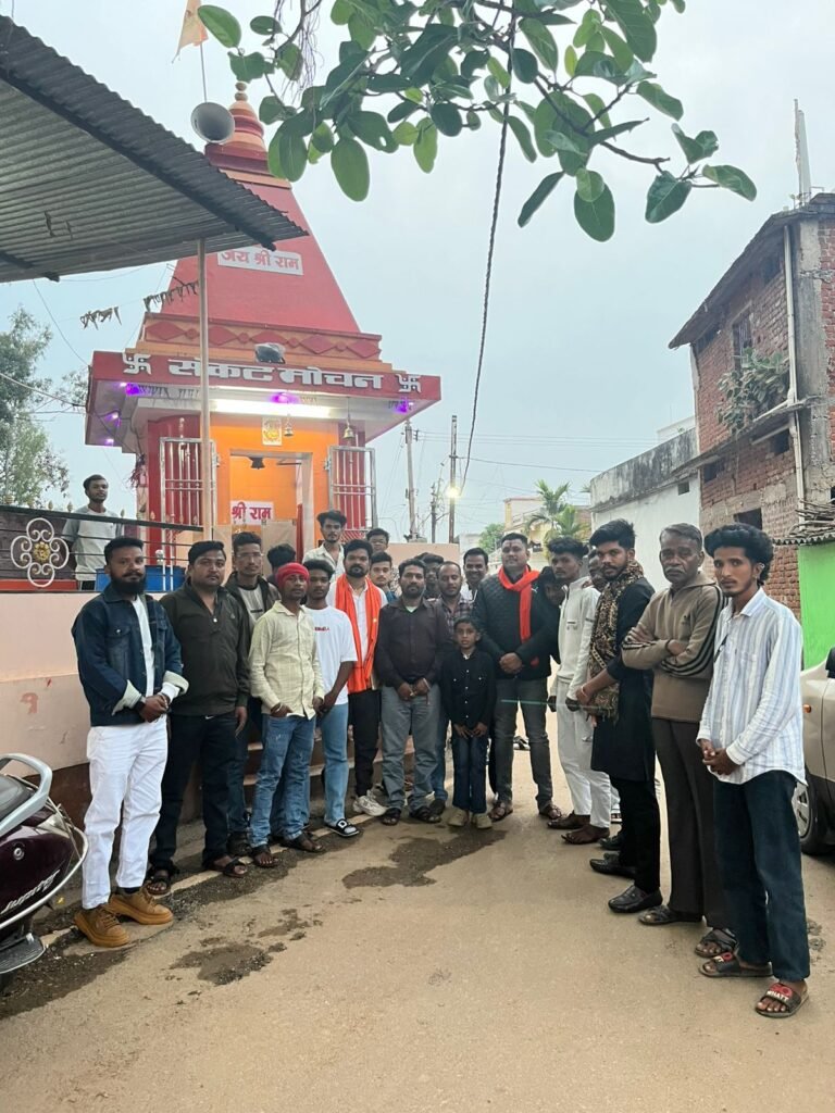 विश्व हिंदू परिषद बजरंग दल की वार्ड बैठक सम्पन्न