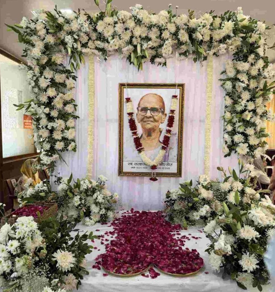 श्याम नगर गुरुद्वारे में स्वर्गीय प्रकाश कौर होरा की अंतिम अरदास, उमड़ा श्रद्धालुओं का सैलाब