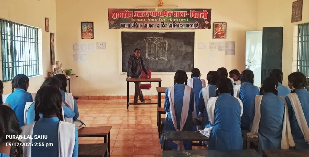 भाषा और विचारों के बीच एक गहरा संबंध होता है