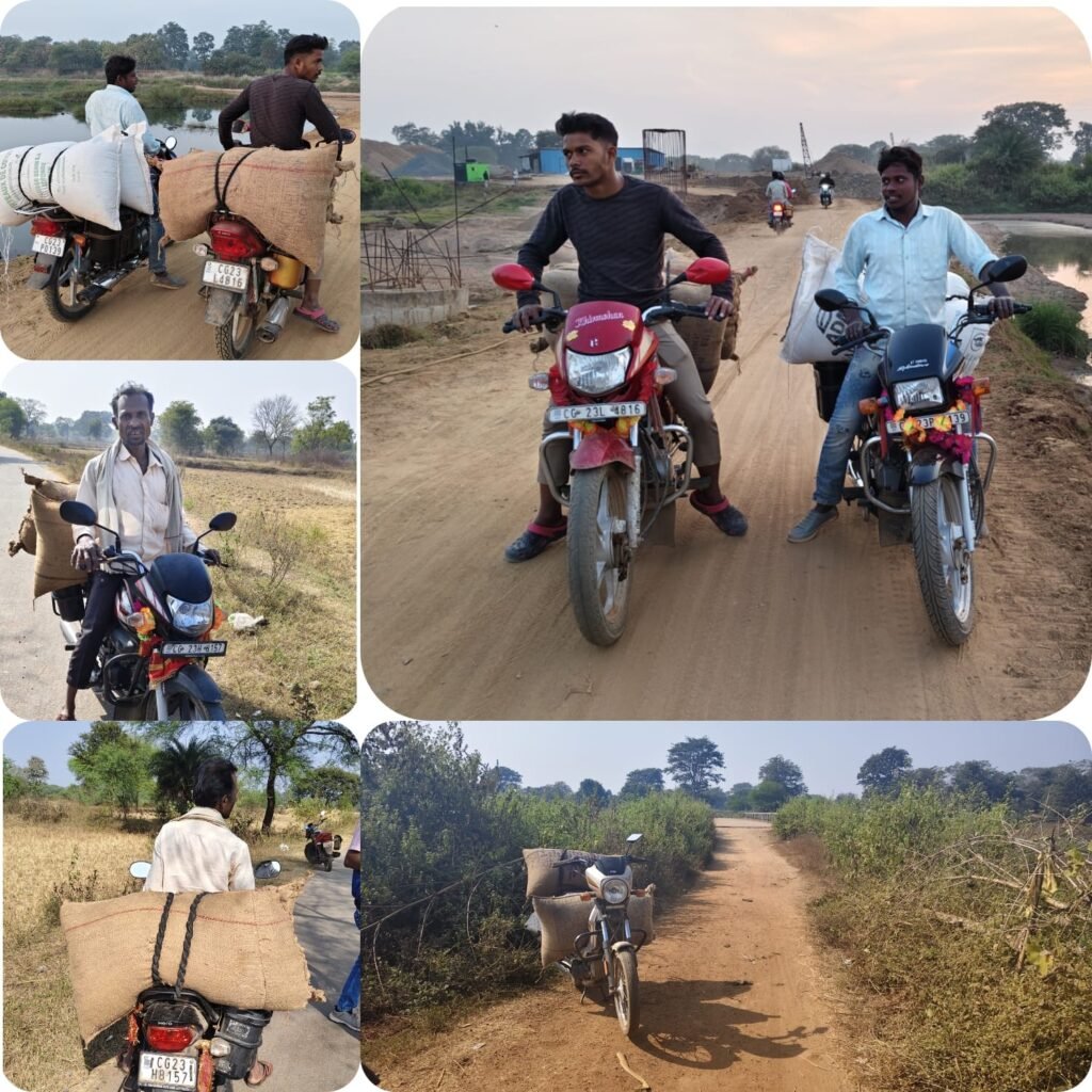 धान तस्करी का नया अवतार: ट्रक से साइकिल तक, ‘माइक्रो मॉडल’ ने खोली सिस्टम की पोल