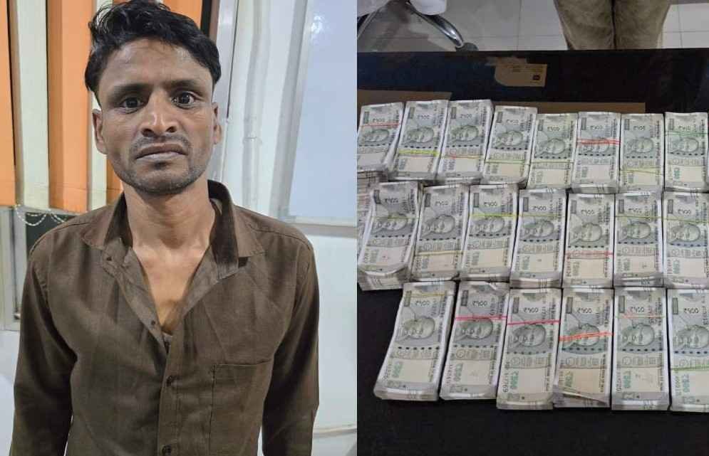 CG NEWS : अटल आवास क्षेत्र में पुलिस की बड़ी कार्रवाई, युवक के घर से 14 लाख रुपये नगद बरामद