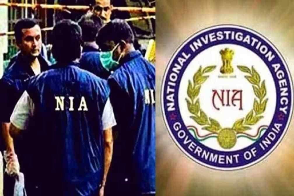 ISIS Case In Tamil Nadu : NIA ने 7 आरोपियों और KAEA के खिलाफ सप्लीमेंट्री चार्जशीट दाखिल की