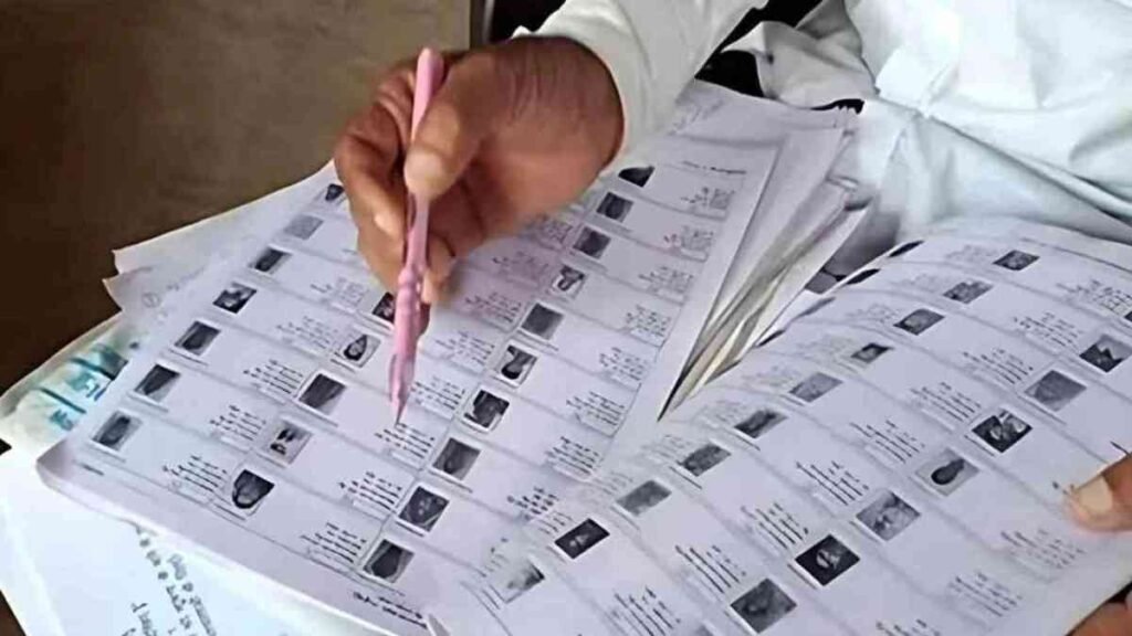 SIR Form Last Date : SIR Form Deadline आज ही भरें फॉर्म, वरना छूट सकता है मौका SIR Form Last Date