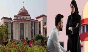 Chhattisgarh High Court