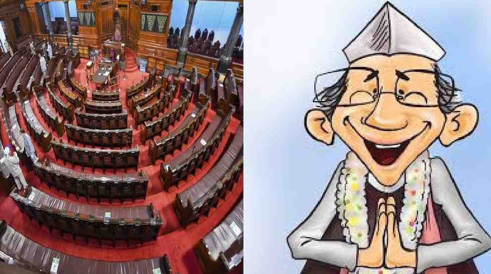 Rajya Sabha Seats : सदन में मजबूत प्रतिनिधित्व के लिए दावेदारों की दौड़ Rajya Sabha Seats