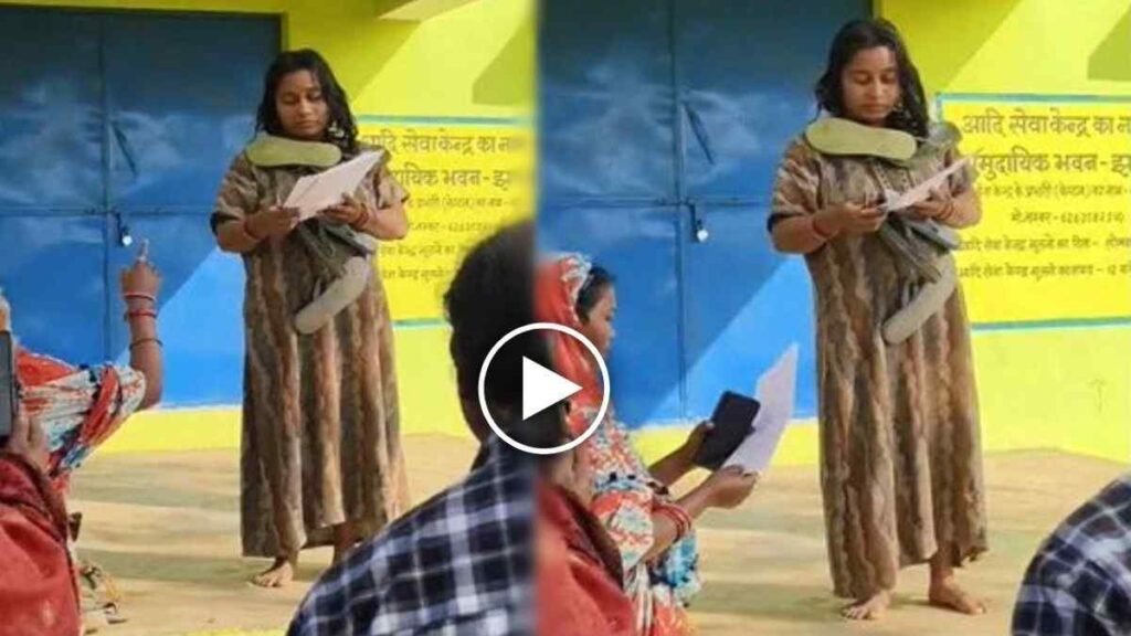 Jindal Coal Block : भू-अधिग्रहण को लेकर बढ़ा तनाव, ग्रामीणों ने जनसुनवाई को बताया पक्षपाती और एकतरफा प्रक्रिया