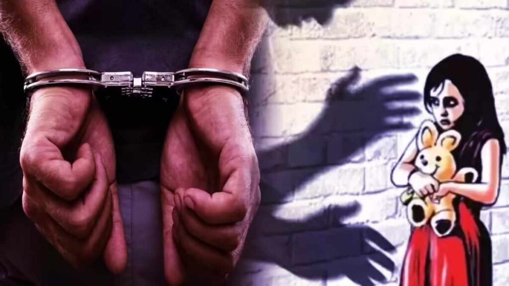 Chhattisgarh Crime News : चॉकलेट का लालच देकर 4 साल की बच्ची से दुष्कर्म, नाबालिग आरोपी गिरफ्तार