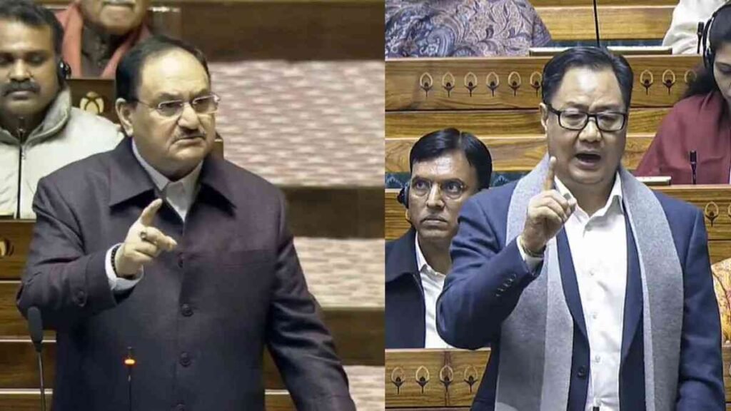 पीएम मोदी के खिलाफ नारे को लेकर संसद में हंगामा, जेपी नड्डा ने सोनिया-राहुल से मांगी माफी