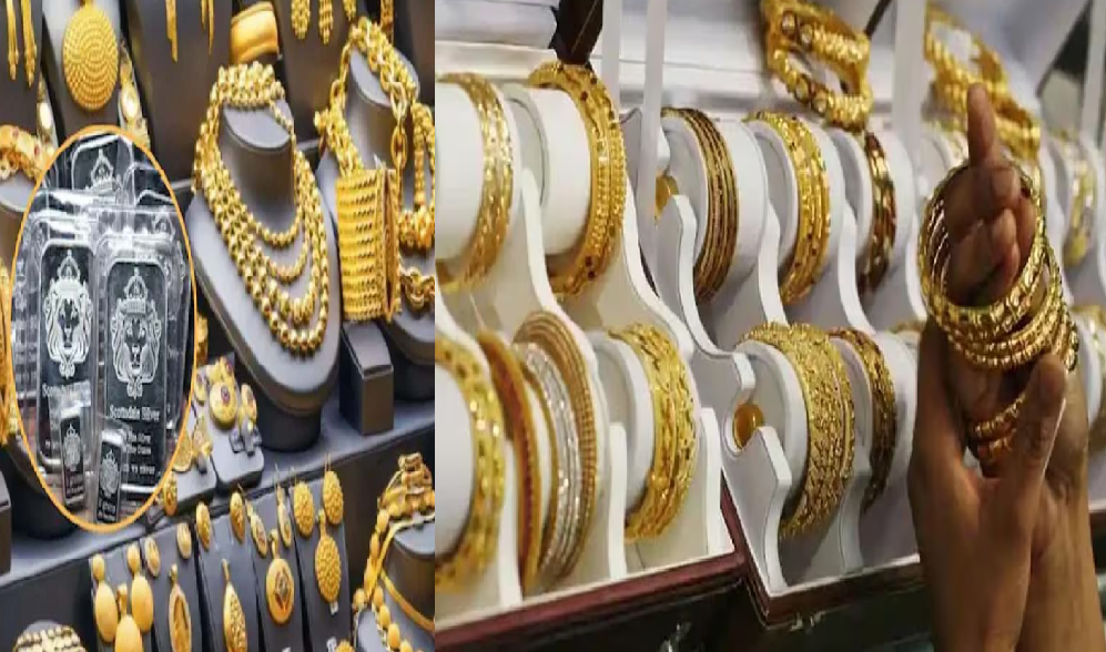 Gold Silver Price Today : सोने की कीमत में फिर उछाल, चांदी हुई सस्ती, जानें आज के ताज़ा रेट Gold Silver Price Today