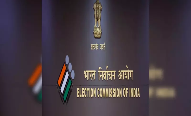 ECI SIR Process : लोकतंत्र की बुनियाद हुई मजबूत, ECI की SIR प्रक्रिया ने पकड़ी रिकॉर्ड तेज़ी, जानिए पूरा प्लान