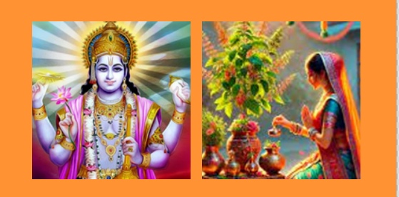 Thursday Special : तुलसी चालीसा से प्राप्त करें भगवान विष्णु की कृपा और संकट निवारण