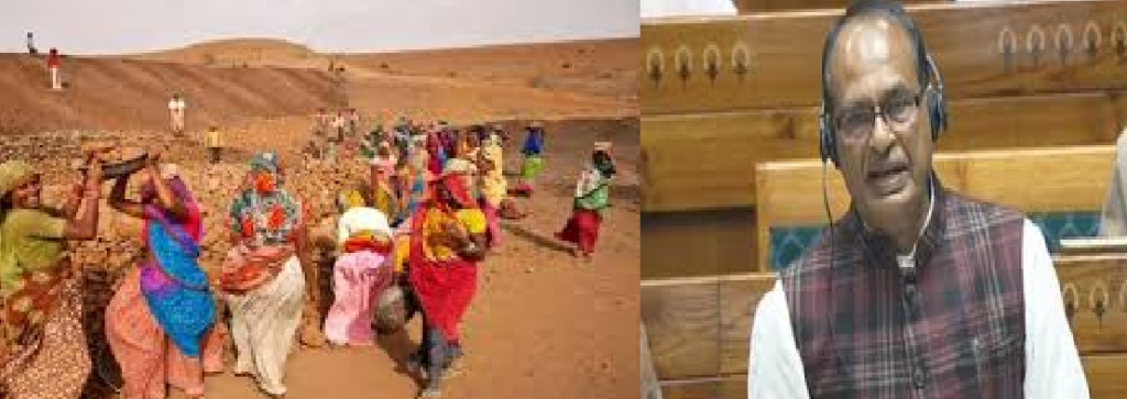 मनरेगा को अलविदा? ‘VB-G RAM G’ से बदलेगी ग्रामीण रोजगार व्यवस्था