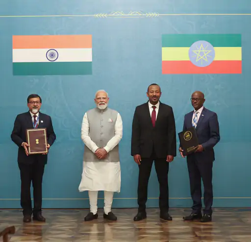 PM Modi Ethiopia Visit : इथियोपिया ने पीएम मोदी को दिया सर्वोच्च सम्मान, ‘द ग्रेट ऑनर निशां ऑफ इथियोपिया’ पाने वाले पहले वैश्विक नेता बने