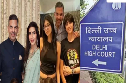 संजय कपूर की 30,000 करोड़ रुपये की संपत्ति विवाद में निर्णायक मोड़, दिल्ली हाईकोर्ट ने फैसला सुरक्षित रखा